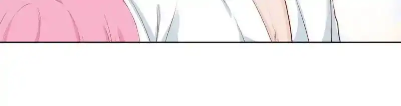 Don't be so harsh Chapter 83 13